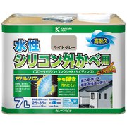 水性シリコン外壁用 ライトグレー 7L