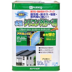 ヨドバシ.com - カンペハピオ Kanpe Hapio 水性シリコン外壁用