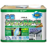 水性シリコン外壁用 つや消し白 7L