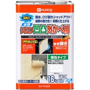 水性シリコン凹凸外壁用 ホワイト 16K