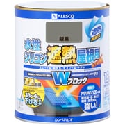 水性シリコン遮熱屋根用 銀黒 1.6L