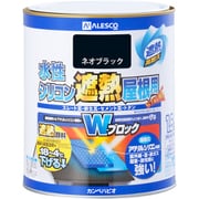 水性シリコン遮熱屋根用 ネオブラック 1.6L