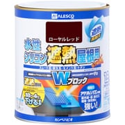 水性シリコン遮熱屋根用 ローヤルレッド1.6L