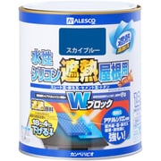 水性シリコン遮熱屋根用 スカイブルー 1.6L
