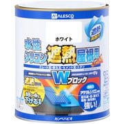 水性シリコン遮熱屋根用 ホワイト 1.6L