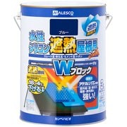 水性シリコン遮熱屋根用 ブルー 3L