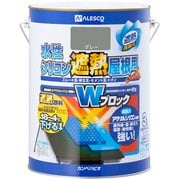 水性シリコン遮熱屋根用 グレー 3L