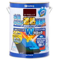 水性シリコン遮熱屋根用 ローヤルレッド 3L
