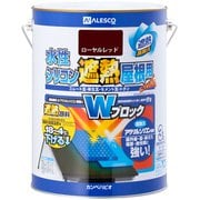 水性シリコン遮熱屋根用 ローヤルレッド 3L