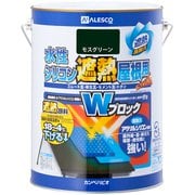 水性シリコン遮熱屋根用 モスグリーン 3L