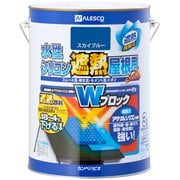 水性シリコン遮熱屋根用 スカイブルー 3L