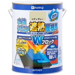 水性シリコン遮熱屋根用 シティグレー 3L