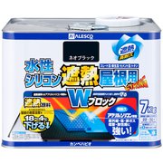 水性シリコン遮熱屋根用 ネオブラック 7K
