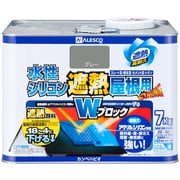 水性シリコン遮熱屋根用 グレー 7K