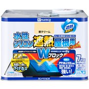 水性シリコン遮熱屋根用 新クリーム 7k