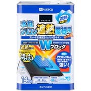 水性シリコン遮熱屋根用 ネオブラック 14K