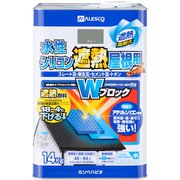 水性シリコン遮熱屋根用 グレー 14K