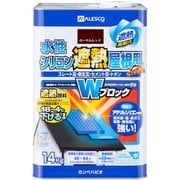 水性シリコン遮熱屋根用 ローヤルレッド 14K