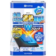 水性シリコン遮熱屋根用 ホワイト 14K