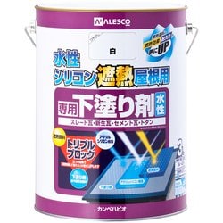 水性シリコン遮熱屋根用 専用下塗剤 3L