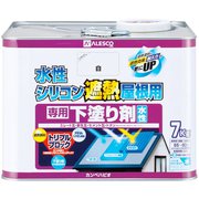 水性シリコン遮熱屋根用 専用下塗剤 7K