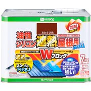 油性シリコン遮熱屋根用 あかさび 7K