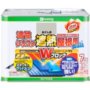 油性シリコン遮熱屋根用 新ぎん黒 7K