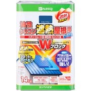 油性シリコン遮熱屋根用 スカイブルー 14K