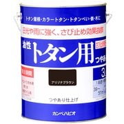 油性トタン用 アリゾナブラウン 3L