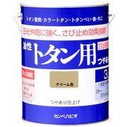 油性トタン用 クリーム色 3L