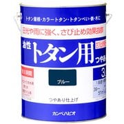 油性トタン用 ブルー 3L