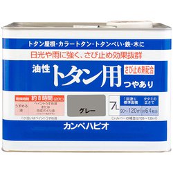ヨドバシ.com - カンペハピオ Kanpe Hapio 油性トタン用 グレー 7L