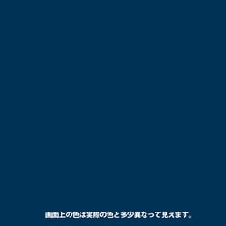 ヨドバシ.com - カンペハピオ Kanpe Hapio 油性トタン用 ブルー 7L