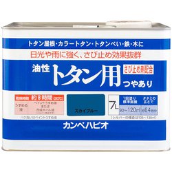 ヨドバシ.com - カンペハピオ Kanpe Hapio 油性トタン用 スカイブルー