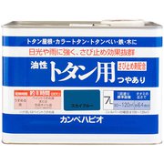 油性トタン用 スカイブルー 7L