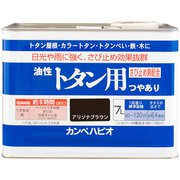 油性トタン用 アリゾナブラウン 7L