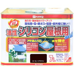 ヨドバシ.com - カンペハピオ Kanpe Hapio 油性シリコン屋根用