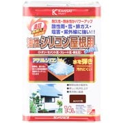 油性シリコン屋根用 あかさび 14L