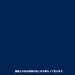 ヨドバシ.com - カンペハピオ Kanpe Hapio 油性シリコン屋根用 ブルー ...