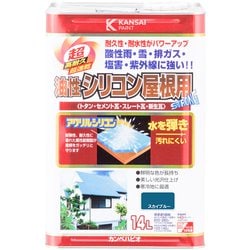 油性シリコン屋根用 スカイブルー 14L