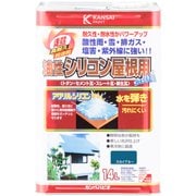 油性シリコン屋根用 スカイブルー 14L