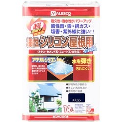 ヨドバシ.com - カンペハピオ Kanpe Hapio 油性シリコン屋根用