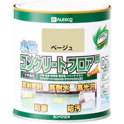 水性コンクリートフロア用 ベージュ 0.7L