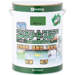水性コンクリートフロア用 グリーン 3.4L