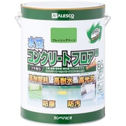 水性コンクリートフロア用 フレッシュグリーン 3.4L