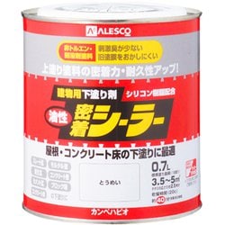 油性密着シーラー 透明 0.7L