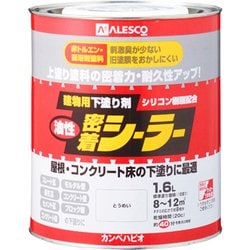 油性密着シーラー 透明 1.6L