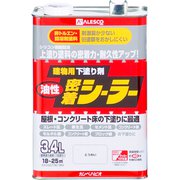 油性密着シーラー 透明 3.4L