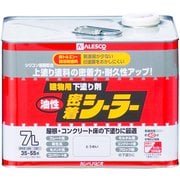 油性密着シーラー 透明 7L