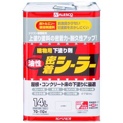 油性密着シーラー 透明 14L